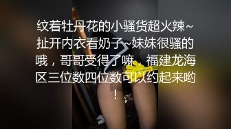 高端大圈俏皮白嫩美女火力全开自称名牌大学播音系毕业