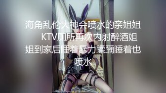 【良家故事】偷拍 网恋 中年良家妇女收割机，人妻出轨，有聊天记录，酒店脱光享受偷情 (6)