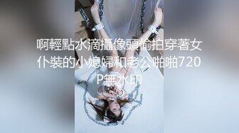 ?稚气萝姬? 萌新推特00后露脸网红美少女▌白莉爱吃巧克力▌JK白虎安琪拉??甜美可爱大尺度高清私拍78P