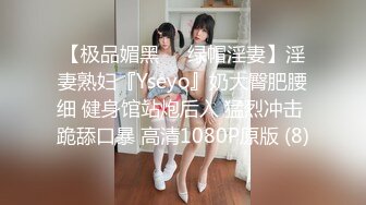 大哥好猛双飞两个漂亮小妹，全程露脸各种抽插大鸡巴很强悍，把小骚货干的浪叫不断，旁边妹子玩性爱椅炮击