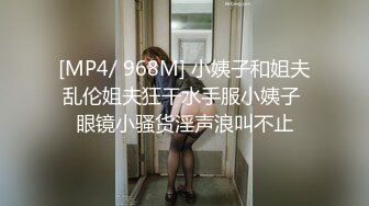 [MP4/ 1.33G] 刺激的户外主播开档黑丝高跟在公园内大秀直播，漏出骚奶子真空装逼逼里夹着大黑牛自慰