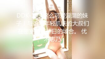 小琪琪文文 合集【21V】 (5)