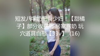 两女共用一根大铁牛！激情互插！百合做爱【完整版88分钟已上传到简阶】