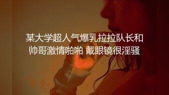 韩妹  洁白而透红的肌肤 就像是一个上好的玉雕 我真的不舍得肏[109P/327M]