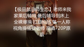 嫂子合集又喷了