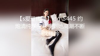 讓清純大奶老婆試試3P的快感1