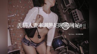 抠老婆的逼逼