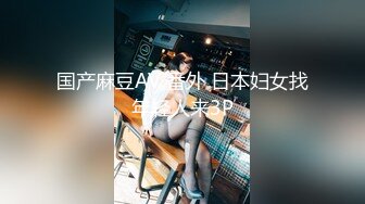 ⚫️⚫️超顶级模特【Yeha】唯美诱人高端大尺度摄影私拍，泳池女友美妙胴体鲜嫩阴户，这才是女人中的极品