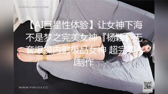 娃娃脸可爱卡通衣服一小妖用心舔屌撸管无套操屁眼表情很痛苦啊看来的新人开发的不够720P高清