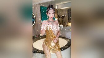 台球厅小太妹叼着烟来拉粗屎