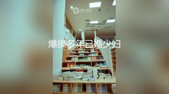 【骚逼会呼吸夹断小鸡鸡】极品反差美少妇与男友日常性爱自拍多姿势放肆做爱 这得多饥渴才这么操 (3)