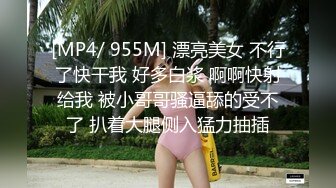 珠海露脸骚女真是萧声镇武林啊，吃肉肠仙女坐蜡功夫了得