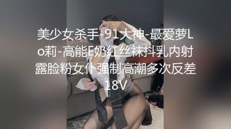 [MP4]國產AV 精東影業 JDXYX022 老板夠了沒 昀希