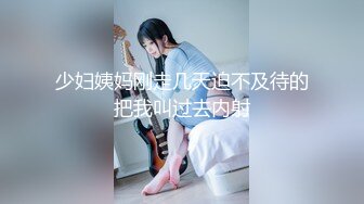 性感撩人的俄罗斯美女白色迷人短裤扭来扭去太诱惑了拿出鸡巴直接插嘴摸逼扣菊各自方式啪啪