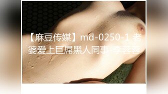 【AI换脸视频】刘亦菲 女神的一天