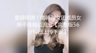 极品的瑜伽少妇