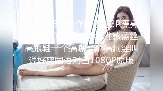 两个小鲜肉情侣遇到绝美一线天逼逼男主的龟头都是粉色的