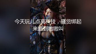 顶级高颜校花【小奶昔】自慰深喉啪啪吞精~高挑的身材超高颜值，清纯淫靡并存，美乳翘臀性感小骚货 (3)