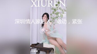 【极品性爱❤精品泄密】2022最新反差婊《8》性爱私拍流出❤15套美女良家色影甄选 人前女神 人后母狗 高清720P版 [1240M/MP4]