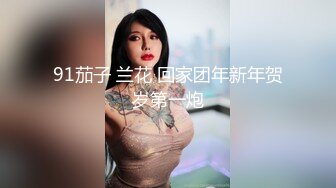 【原档首发】莉安娜是个好女朋友，但她是个更好的骗子