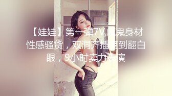 STP33998 糖心Vlog 仙女气质楚楚动人美少女 长腿蜜穴撩拨心弦 狂插无套内射淫靡溢精 小敏儿