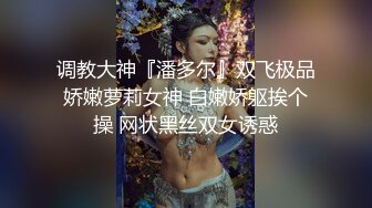 搂着女友细腰冲锋