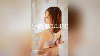 日本足控福利姬Saku_J（Saku J HentaiGirl）onlyfans高清原档合集【135V】 (23)