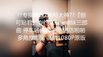 ⚡反差白富美⚡潮喷淫娃御姐〖小水水〗淫荡女友自慰被我发现，直接把鸡巴插进嘴里，操小骚穴喷水