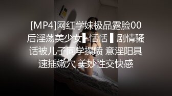 不做女神要做母狗，推特大神【L先生的后宫】明星气质极品圈养母狗日常各种被啪啪内射，淫叫声震耳欲聋的 (4)