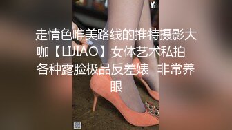 红唇女神，珍珠发卡长发飘飘的女上位和强壮鲜肉男友