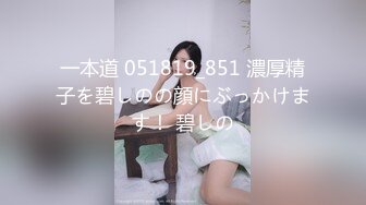 孪生姐妹无间情 002