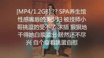 上海翘臀老师女上榨汁