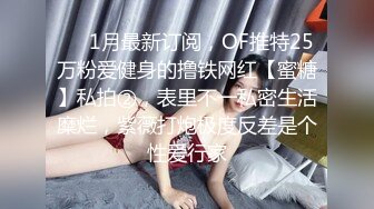 【极品稀缺孕_妇也疯狂】最新稀缺孕_妇巨乳挤奶重磅性_孕之美贵在真实玩操孕_妇 高清720P原版