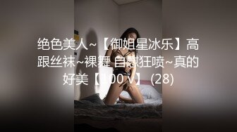 【国产麻豆传媒】MSD-181淫荡伦乱过端午 肉欲大嫂用翘臀榨干我 鸡巴被蜜穴包了粽子 猛火输出榨精飙射