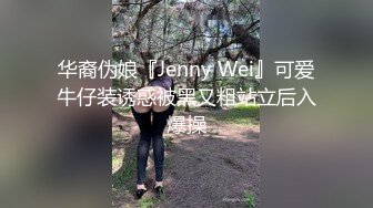 精品绝美尤物性感妖娆身姿 新人模特蓝莓 首套写真 有点欧美范的妹子 经典黑丝蕾丝服饰系列