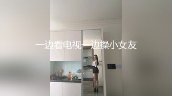 真正的**学妹