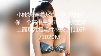 02年高颜值活泼美女，大姨妈还没走完就秀，小舌头舔着假屌，振动棒磨蹭粉穴，浪叫呻吟一脸淫荡