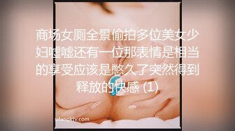 土豪重金定制【芭蕾学妹】在校舞蹈生小羊日常练功定制舞蹈视频，内部版，人工白虎，每次都卖很贵 (3)