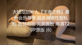 葡萄园里的小姐姐自慰骚逼特写 还得来回走看有没有人真刺激[MP4/146MB]