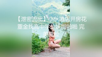 性感TS浪莎女王 高跟鞋蕾丝内裤包臀住鸡巴，调教贱奴，性感诱惑！