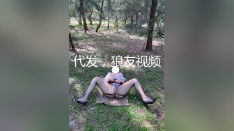 专操极品COS大神【Maniacccccc】新作[门槛福利] Cos白虎萝莉 被操爽了白浆直流 美腿尤物魔鬼身材超反差 (1)