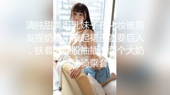 高价网约36C清纯漂亮学生援交妹 穿制服过来衣服不脱直接搞[MP4/590MB]