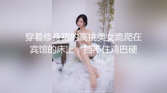 网红花臂纹身美女大花猫SM微拍视频,女主颜值很高,SM滴蜡,抽打3