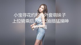 SWAG 企划剧情体验VR反被店员干：女优躺在我身边 艾希希