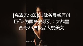 极品美乳人妻『kyara_sss』✿奶子又大胸型又好看，还特么巨骚，被操的时候喜欢说淫语，巨顶！美乳丰臀超反差 完[1.34G/MP4/01:01:11]