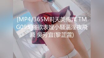 去少妇家无套抽插，最后喷水