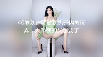 《魔手外購☀CP精品》地鐵女廁全景偸拍絡繹不絕的年輕小姐姐方便☀美女多亮點多，妹子換奶罩一對大奶又圓又挺手感絕對一流 (3)