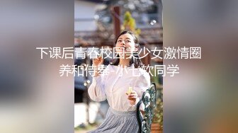 偷拍抄底動車站五個神級美女,肉絲高跟花內內欲罷不能