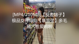 情色主播 只要你不短情就长