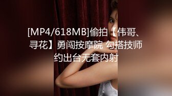 (sex)20230702_00后婷婷小西瓜_1205679420